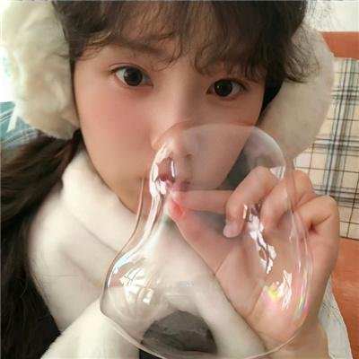老子我最大