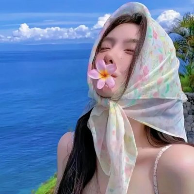 通灵王